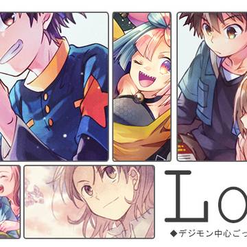 でじろぐ#16＋通販のお知らせ