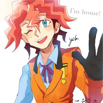 デニ遊本web再録