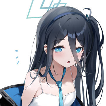 アリス