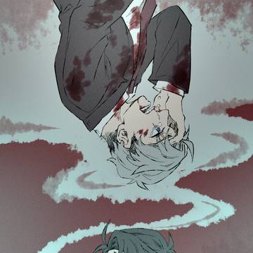 水木