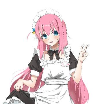 メイドぼっち！