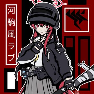 Rabu