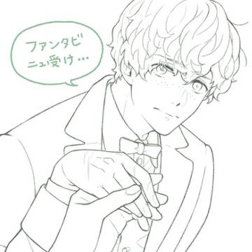 ファンタビ【ニュ受け】