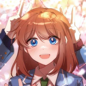 あんず まとめ