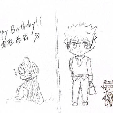 2024年5月5日雲雀恭弥お誕生日おめでとう！！🎉