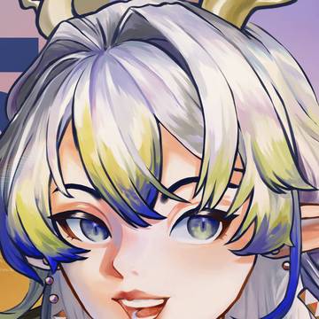 shu arknights - sui