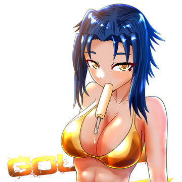 金ビキニ