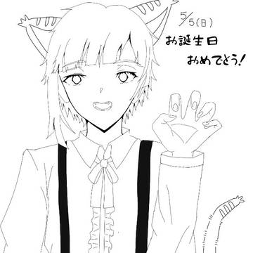 推しを描きました！