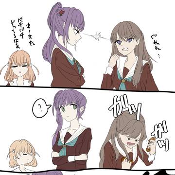 no title