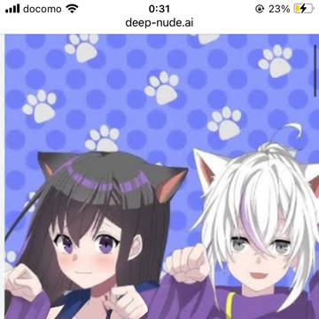 ユウナ