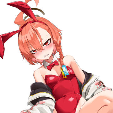バニーネル
