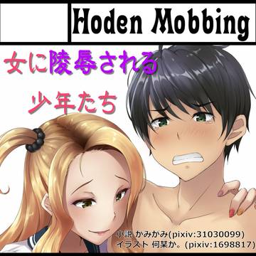 【お知らせ】関西コミティア70(5/12)に参加します
