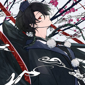 鴉天狗