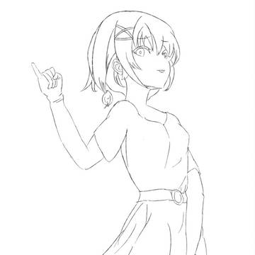 Nina