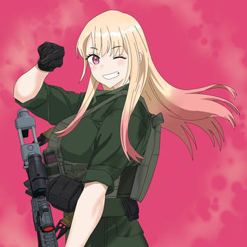 Marin Kitagawa