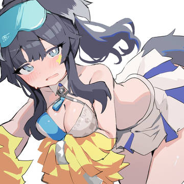 チアヒビキ