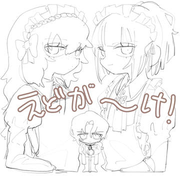 リンバスまとめ③!!!!!