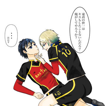 潔カイイラストまとめ