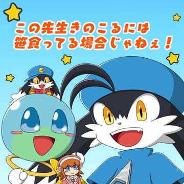 【関西けもケット9】新刊告知