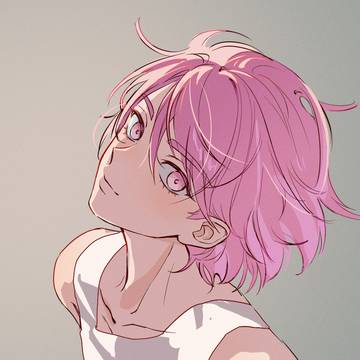Reo