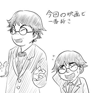 川添さんかわいい