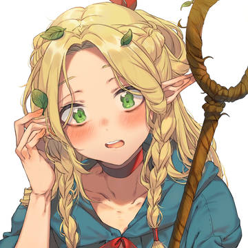 マルシル