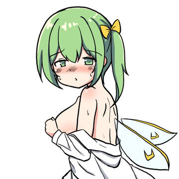 大ちゃん！