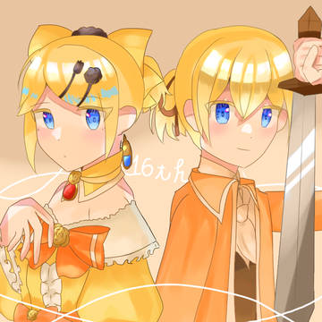 最近の悪ノまとめ