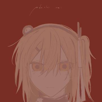 足立レイ