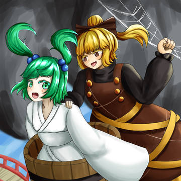 ヤマメとキスメ