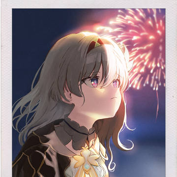 Firefly