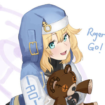 Bridget