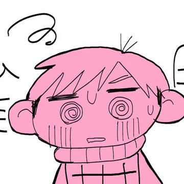 モブチル
