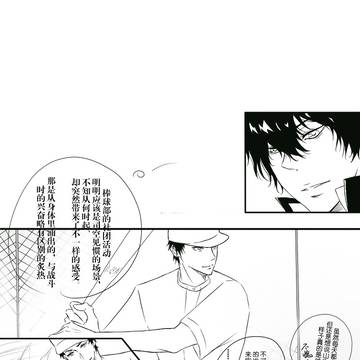 8018来这存一下图