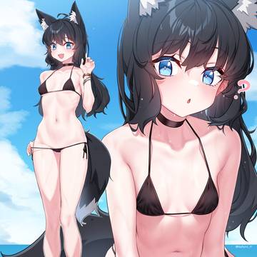 海