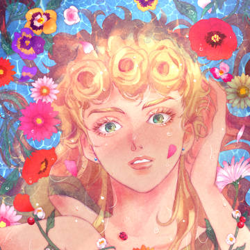水辺