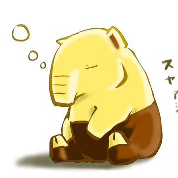 スリープヤァ