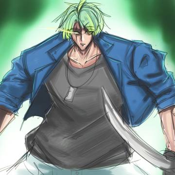 死龍