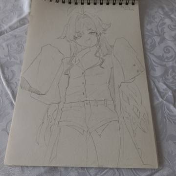 Kasumi