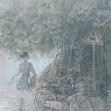 EARLY SUMMER