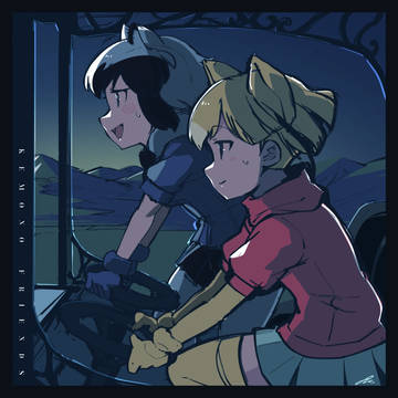 アライグマとフェネック