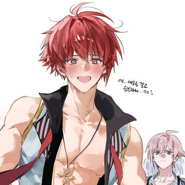 アイナナ