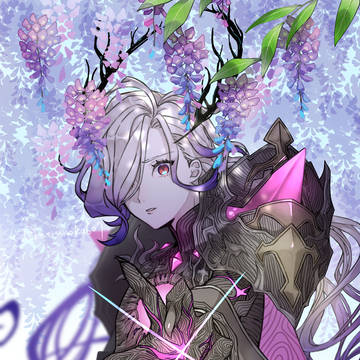 藤