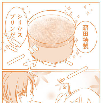 ワンドロまとめ　朱いば中心