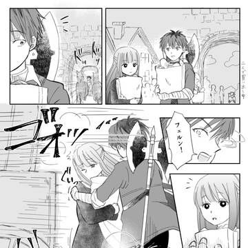 シュ様のイケメンムーブが見たい漫画