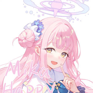 ミカ　誕生日おめでとう　！！