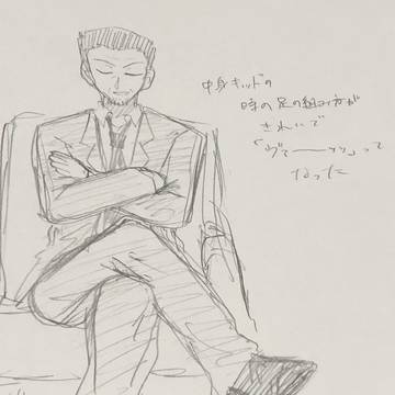 ネタバレ⚠️西村警部‼️