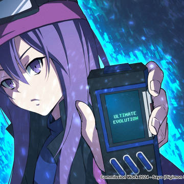 Digisoul CHARGE! OVERDRIVE!
