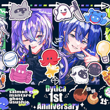Dytica1周年