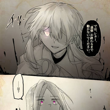 Page 5 thumbnail